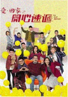 韩剧免费-来自星星的你